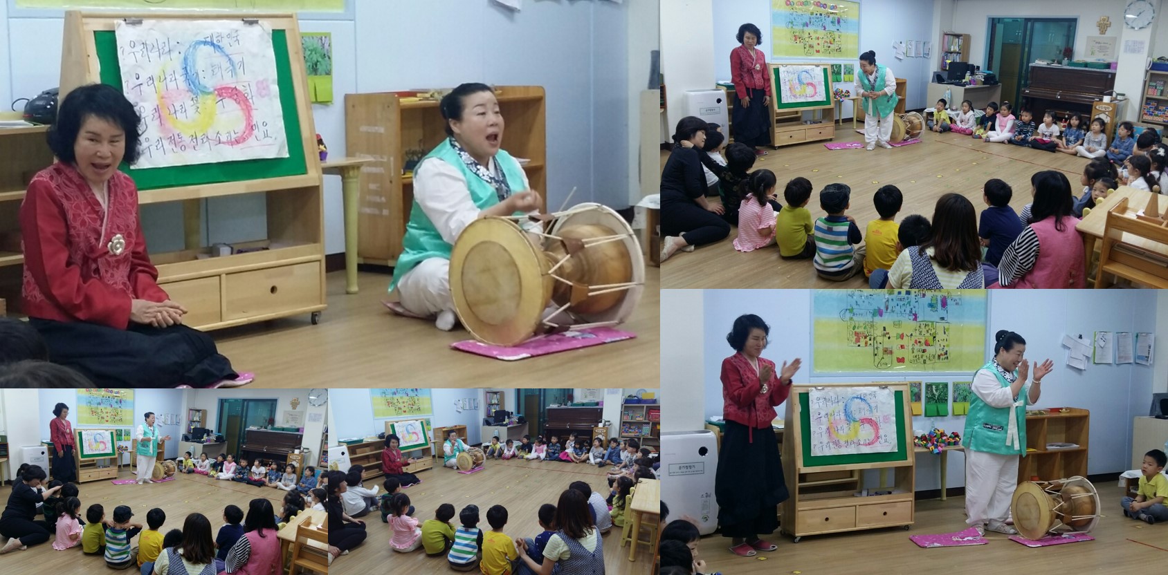 재능나눔활동 중.심.시.선 1회기 진행